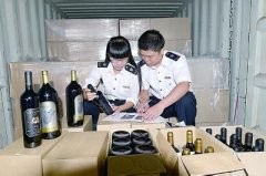 西班牙红酒进口清关代理
