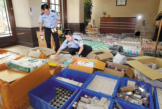 化妆品进口报关报检手续