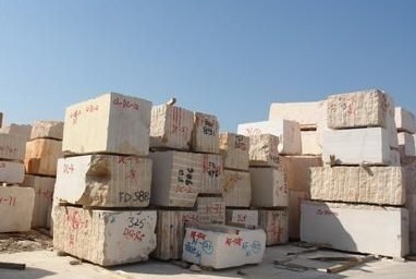 大理石荒料/花岗岩等石材进口清关操作流程