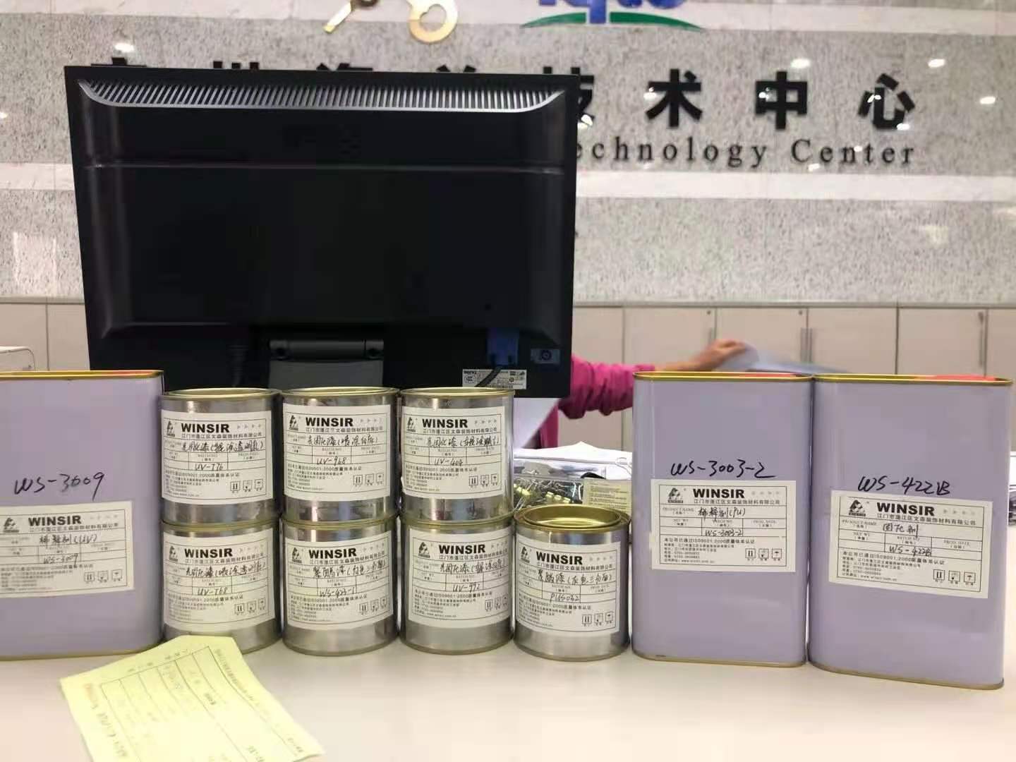 【危化品清关】危化品进口清关流程