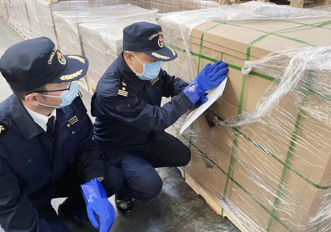 关于进口货物目的地的检验检疫