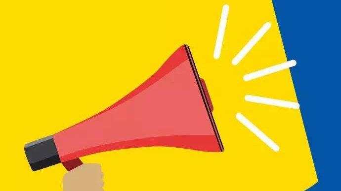 【进口货物法检】87个海关商品编码取消进口法检