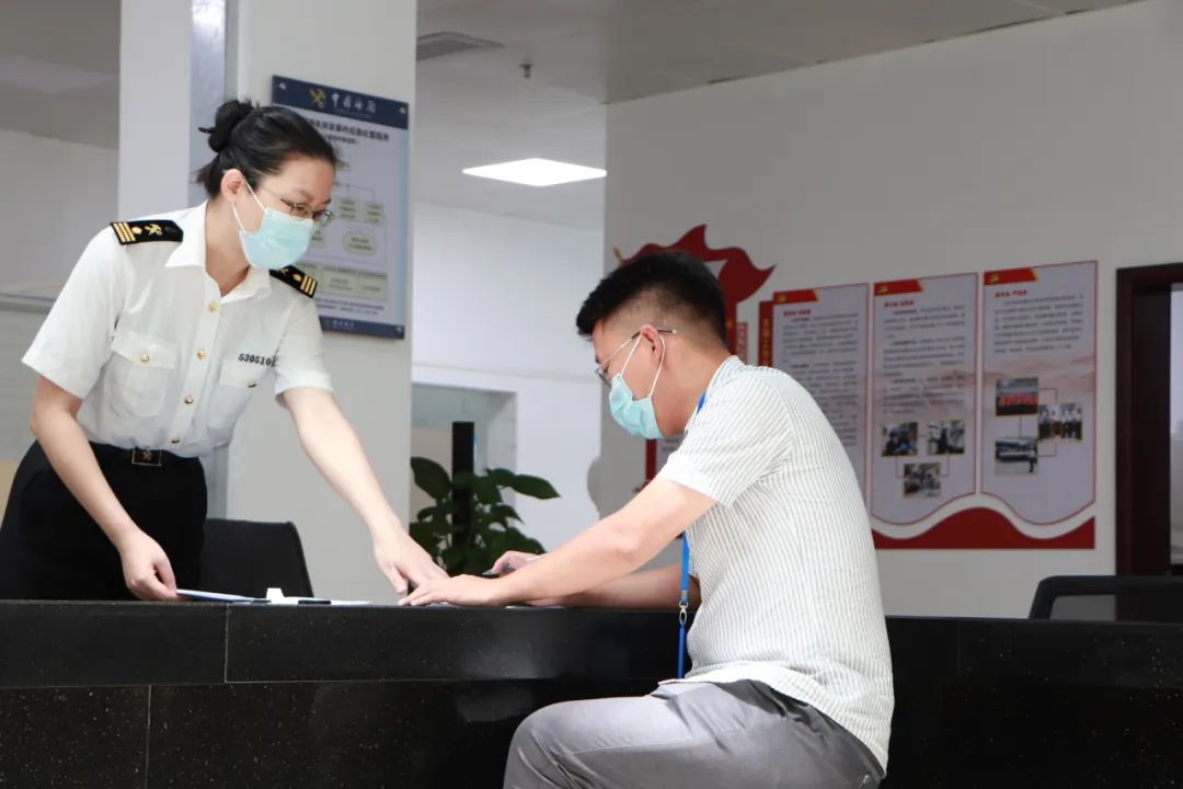 【进口报关知识】进口报关相关名词解析