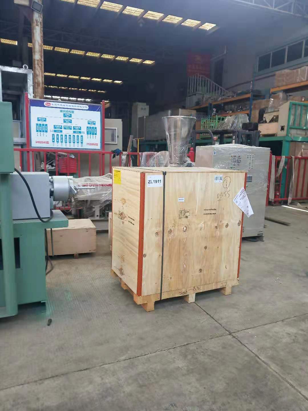 【退运维修】退运维修清关如何复出口？