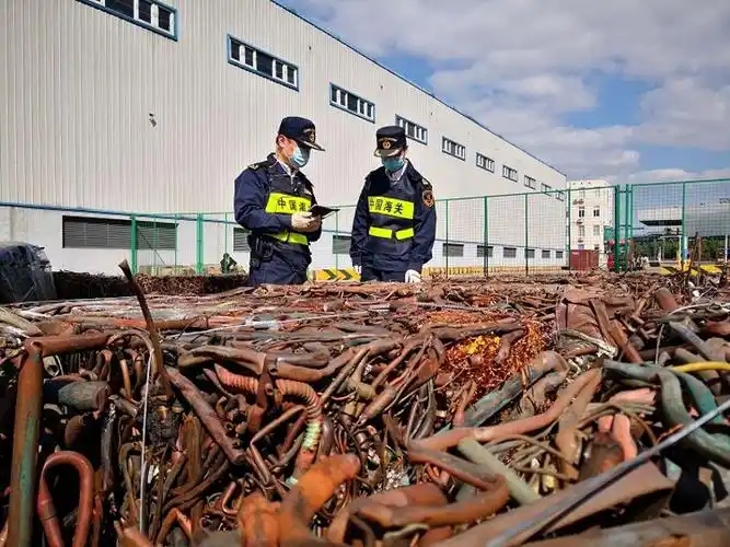 进口再生金属新规的政策变化解读